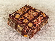 Load image into Gallery viewer, Moroccan floor cushion - S1074, Floor Cushions, The Wool Rugs, The Wool Rugs, 