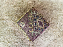 Load image into Gallery viewer, Moroccan floor cushion - S1075, Floor Cushions, The Wool Rugs, The Wool Rugs, 