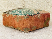 Load image into Gallery viewer, Moroccan floor pillow cover - S343, Floor Cushions, The Wool Rugs, The Wool Rugs, 