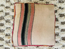 Load image into Gallery viewer, Moroccan floor pillow cover - S12, Floor Cushions, The Wool Rugs, The Wool Rugs, 