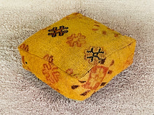 Load image into Gallery viewer, Moroccan floor cushion - S1077, Floor Cushions, The Wool Rugs, The Wool Rugs, 