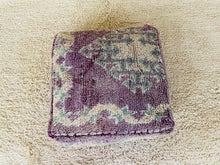 Load image into Gallery viewer, Moroccan floor pillow cover - S345, Floor Cushions, The Wool Rugs, The Wool Rugs, 