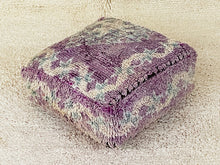 Load image into Gallery viewer, Moroccan floor pillow cover - S345, Floor Cushions, The Wool Rugs, The Wool Rugs, 