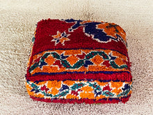 Load image into Gallery viewer, Moroccan floor cushion - S1078, Floor Cushions, The Wool Rugs, The Wool Rugs, 