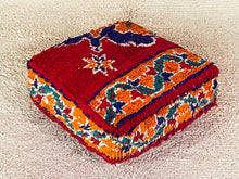 Load image into Gallery viewer, Moroccan floor cushion - S1078, Floor Cushions, The Wool Rugs, The Wool Rugs, 