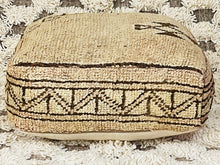 Load image into Gallery viewer, Moroccan floor pillow cover - S14, Floor Cushions, The Wool Rugs, The Wool Rugs, 