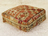 Moroccan floor pillow cover - S347