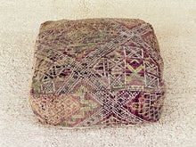 Load image into Gallery viewer, Moroccan floor pillow cover - S348, Floor Cushions, The Wool Rugs, The Wool Rugs, 
