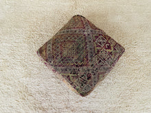 Load image into Gallery viewer, Moroccan floor pillow cover - S348, Floor Cushions, The Wool Rugs, The Wool Rugs, 
