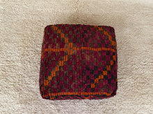 Load image into Gallery viewer, Moroccan floor pillow cover - S349, Floor Cushions, The Wool Rugs, The Wool Rugs, 