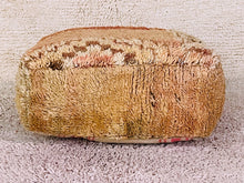 Load image into Gallery viewer, Moroccan floor cushion - S1082, Floor Cushions, The Wool Rugs, The Wool Rugs, 