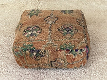 Load image into Gallery viewer, Moroccan floor pillow cover - S350, Floor Cushions, The Wool Rugs, The Wool Rugs, 
