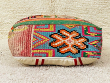 Load image into Gallery viewer, Moroccan floor pillow cover - S351, Floor Cushions, The Wool Rugs, The Wool Rugs, 