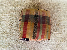 Load image into Gallery viewer, Moroccan floor cushion - S1083, Floor Cushions, The Wool Rugs, The Wool Rugs, 