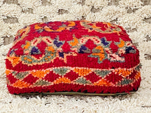 Load image into Gallery viewer, Moroccan floor pillow cover - S23, Floor Cushions, The Wool Rugs, The Wool Rugs, 