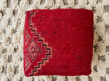Load image into Gallery viewer, Moroccan floor pillow cover - S26, Floor Cushions, The Wool Rugs, The Wool Rugs, 
