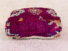 Load image into Gallery viewer, Moroccan floor pillow cover - S789, Floor Cushions, The Wool Rugs, The Wool Rugs, 