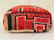 Load image into Gallery viewer, Moroccan floor pillow cover - S358, Floor Cushions, The Wool Rugs, The Wool Rugs, 