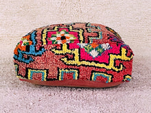Load image into Gallery viewer, Moroccan floor pillow cover - S790, Floor Cushions, The Wool Rugs, The Wool Rugs, 