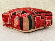 Load image into Gallery viewer, Moroccan floor pillow cover - S358, Floor Cushions, The Wool Rugs, The Wool Rugs, 