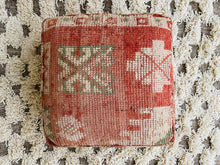 Load image into Gallery viewer, Moroccan floor pillow cover - S1, Floor Cushions, The Wool Rugs, The Wool Rugs, 
