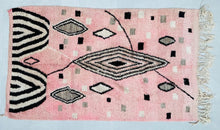 Load image into Gallery viewer, Azilal rug 4x8 - A118 - 4.7 x 8.2 ft, Rugs, The Wool Rugs, The Wool Rugs, 
