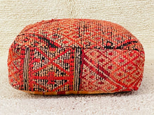 Load image into Gallery viewer, Moroccan floor cushion - S551, Floor Cushions, The Wool Rugs, The Wool Rugs, 
