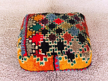 Load image into Gallery viewer, Moroccan floor pillow cover - S791, Floor Cushions, The Wool Rugs, The Wool Rugs, 