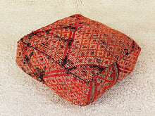 Load image into Gallery viewer, Moroccan floor cushion - S551, Floor Cushions, The Wool Rugs, The Wool Rugs, 
