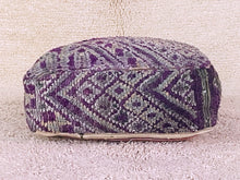 Load image into Gallery viewer, Moroccan floor pillow cover - S792, Floor Cushions, The Wool Rugs, The Wool Rugs, 
