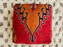 Load image into Gallery viewer, Moroccan floor pillow cover - S4, Floor Cushions, The Wool Rugs, The Wool Rugs, 