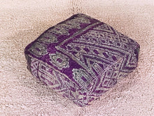 Load image into Gallery viewer, Moroccan floor pillow cover - S792, Floor Cushions, The Wool Rugs, The Wool Rugs, 
