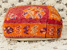 Load image into Gallery viewer, Moroccan floor pillow cover - S5, Floor Cushions, The Wool Rugs, The Wool Rugs, 
