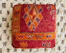 Load image into Gallery viewer, Moroccan floor pillow cover - S5, Floor Cushions, The Wool Rugs, The Wool Rugs, 