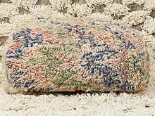Load image into Gallery viewer, Moroccan floor pillow cover  - S7, Floor Cushions, The Wool Rugs, The Wool Rugs, 