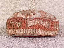 Load image into Gallery viewer, Moroccan floor pillow cover - S795, Floor Cushions, The Wool Rugs, The Wool Rugs, 
