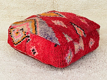 Load image into Gallery viewer, Moroccan floor pillow cover - S362, Floor Cushions, The Wool Rugs, The Wool Rugs, 