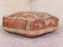 Load image into Gallery viewer, Moroccan floor pillow cover - S795, Floor Cushions, The Wool Rugs, The Wool Rugs, 
