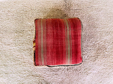 Load image into Gallery viewer, Moroccan floor pillow cover - S795, Floor Cushions, The Wool Rugs, The Wool Rugs, 
