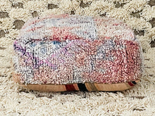 Load image into Gallery viewer, Moroccan floor pillow cover  - S9, Floor Cushions, The Wool Rugs, The Wool Rugs, 