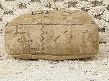 Load image into Gallery viewer, Moroccan floor pillow cover  - S10, Floor Cushions, The Wool Rugs, The Wool Rugs, 