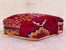 Load image into Gallery viewer, Moroccan floor pillow cover - S796, Floor Cushions, The Wool Rugs, The Wool Rugs, 