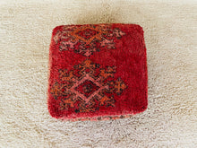 Load image into Gallery viewer, Moroccan floor pillow cover - S364, Floor Cushions, The Wool Rugs, The Wool Rugs, 
