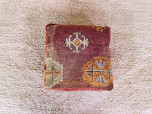 Load image into Gallery viewer, Moroccan floor pillow cover - S798, Floor Cushions, The Wool Rugs, The Wool Rugs, 