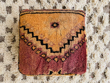 Load image into Gallery viewer, Moroccan floor pillow cover - S37, Floor Cushions, The Wool Rugs, The Wool Rugs, 