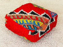 Load image into Gallery viewer, Moroccan floor pillow cover - S366, Floor Cushions, The Wool Rugs, The Wool Rugs, 
