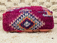 Load image into Gallery viewer, Moroccan floor pillow cover - S46, Floor Cushions, The Wool Rugs, The Wool Rugs, 
