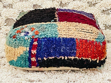 Load image into Gallery viewer, Moroccan floor pillow cover - S34, Floor Cushions, The Wool Rugs, The Wool Rugs, 