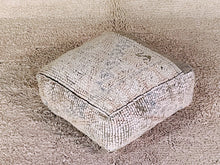 Load image into Gallery viewer, Moroccan floor pillow cover - S801, Floor Cushions, The Wool Rugs, The Wool Rugs, 