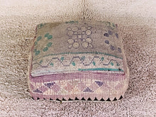 Load image into Gallery viewer, Moroccan floor pillow cover - S802, Floor Cushions, The Wool Rugs, The Wool Rugs, 
